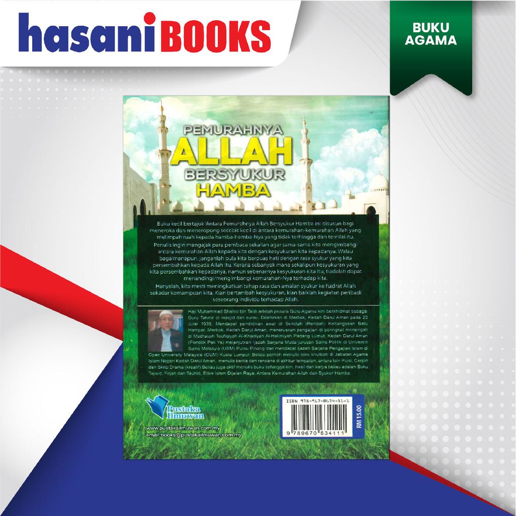 EASYSTORE BUKU AGAMAaaaaa-02