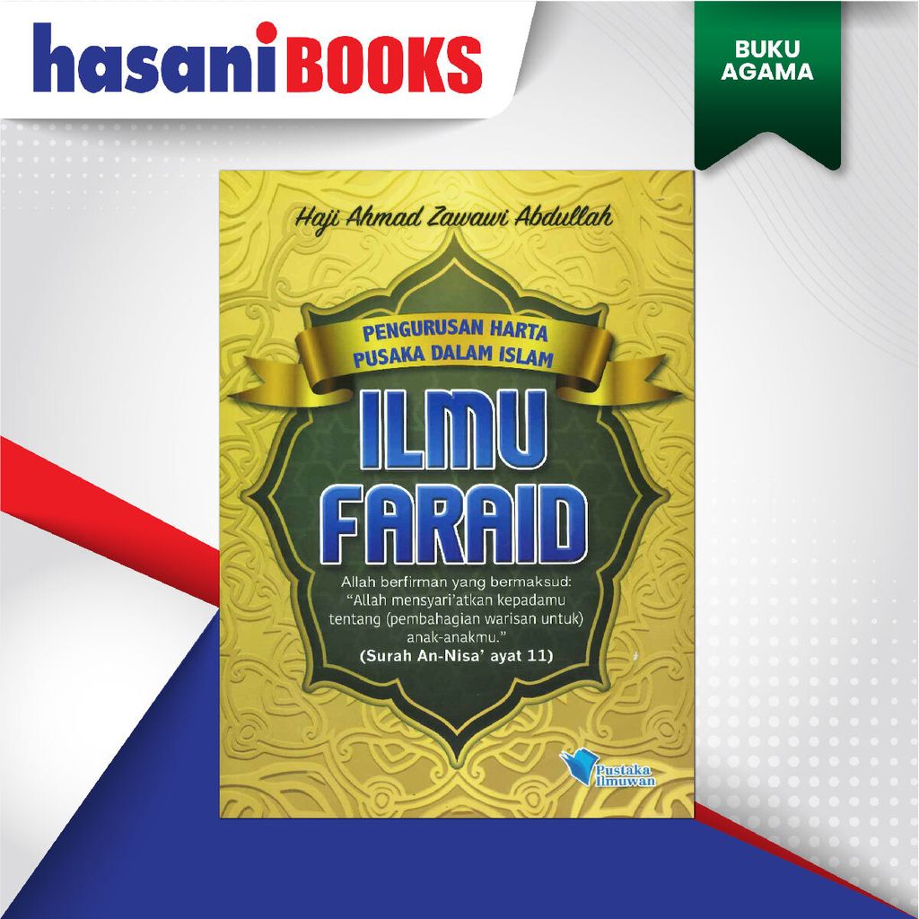 EASYSTORE BUKU AGAMAaaa-01