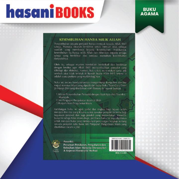 DOA 3-02