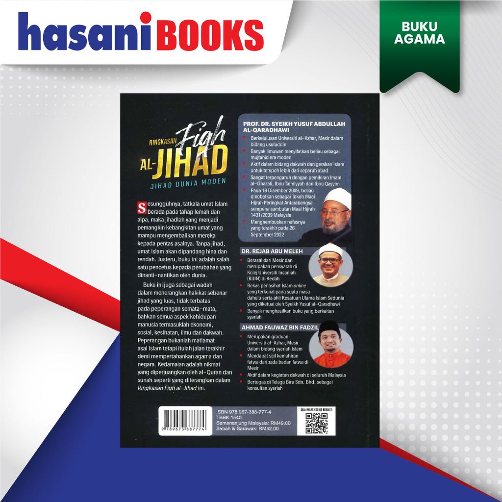 RINGKASAN-FIQH-BLKNG