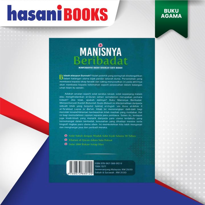 MANISNYA-IBADAT-BLKNG