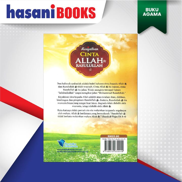 EASYSTORE BUKU AGAMA-02