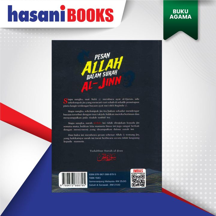 PESAN-ALLAH-BLKNG