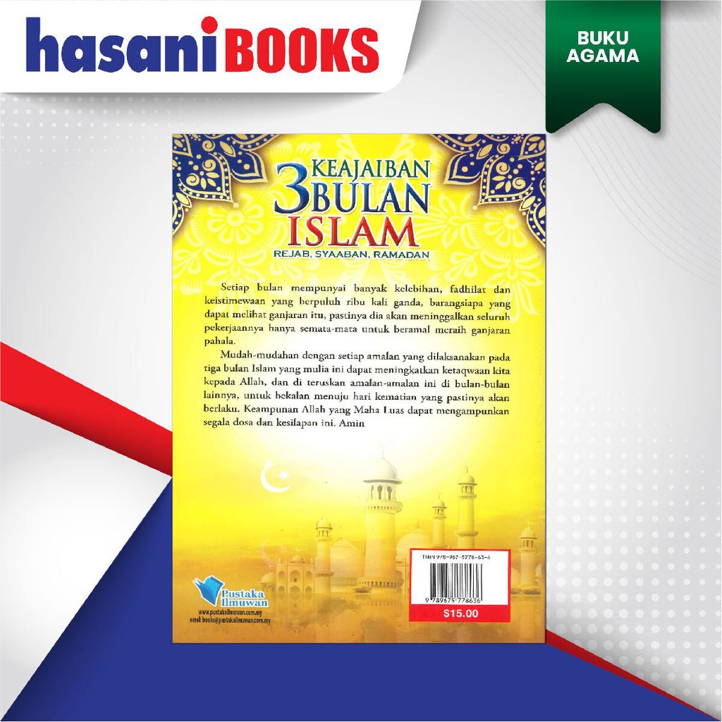 EASYSTORE BUKU AGAMAa-04