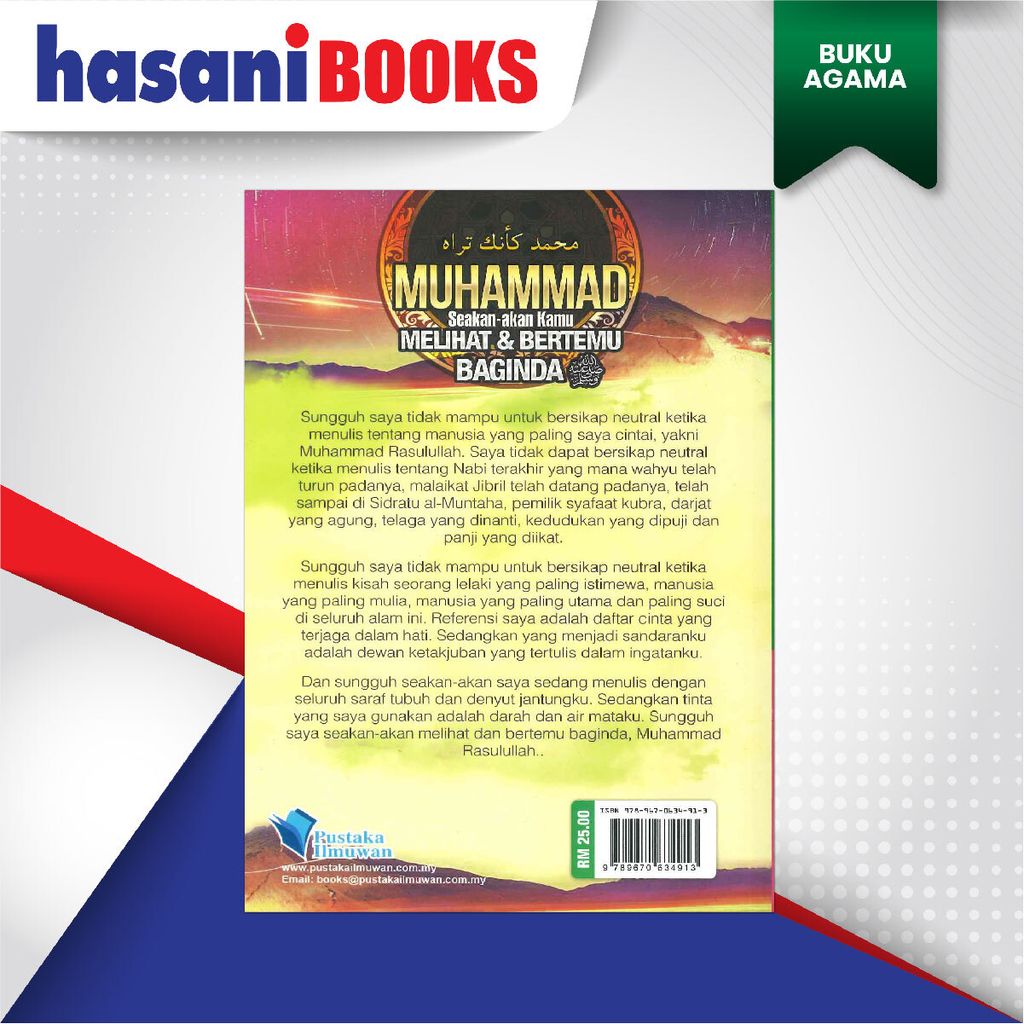 EASYSTORE BUKU AGAMAa-06