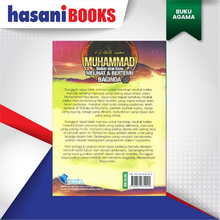 EASYSTORE BUKU AGAMAa-06