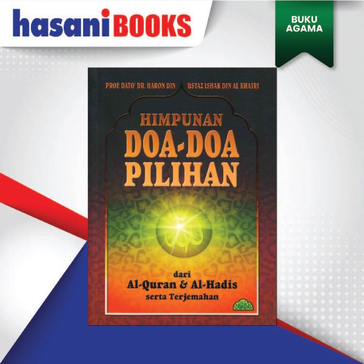 DOAA 2-01