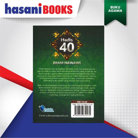 EASYSTORE BUKU AGAMAaaaaaaaaaa-06