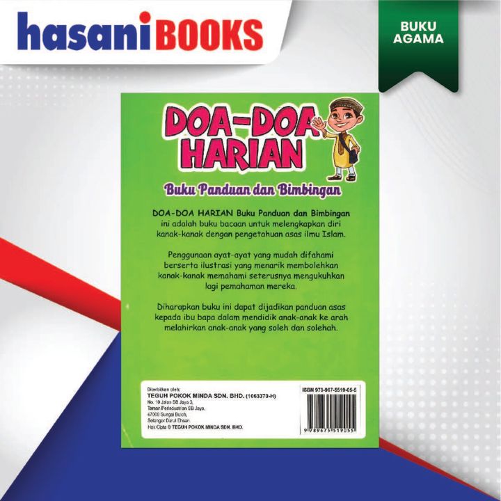 DOAA 15-02