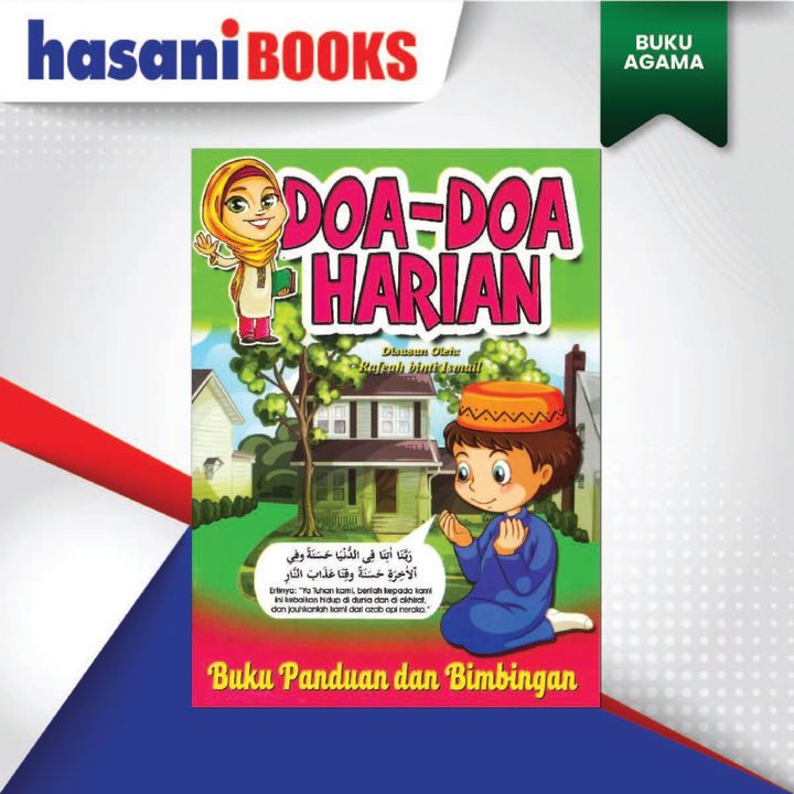 DOAA 15-01