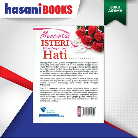 EASYSTORE BUKU AGAMAaaaaaaaaaaa-04