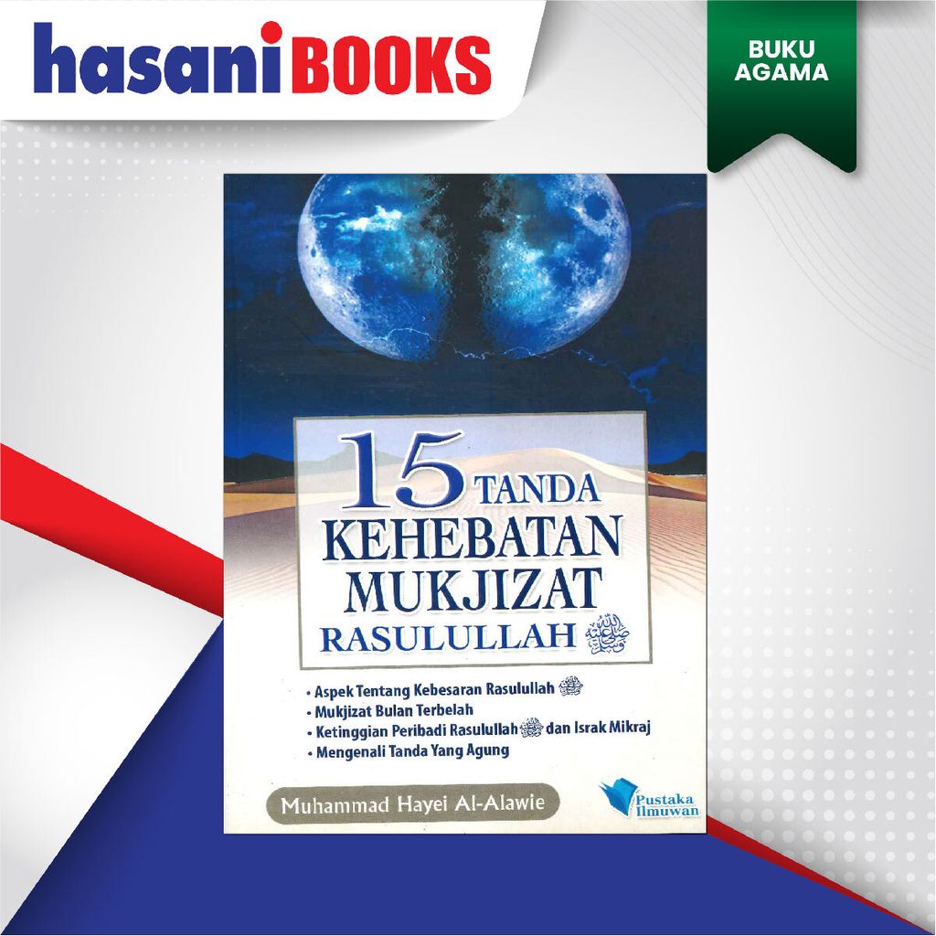 EASYSTORE BUKU AGAMAaaaaaaaaaaa-05