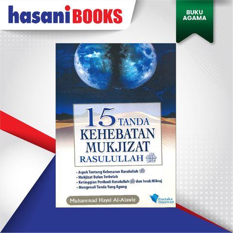 EASYSTORE BUKU AGAMAaaaaaaaaaaa-05