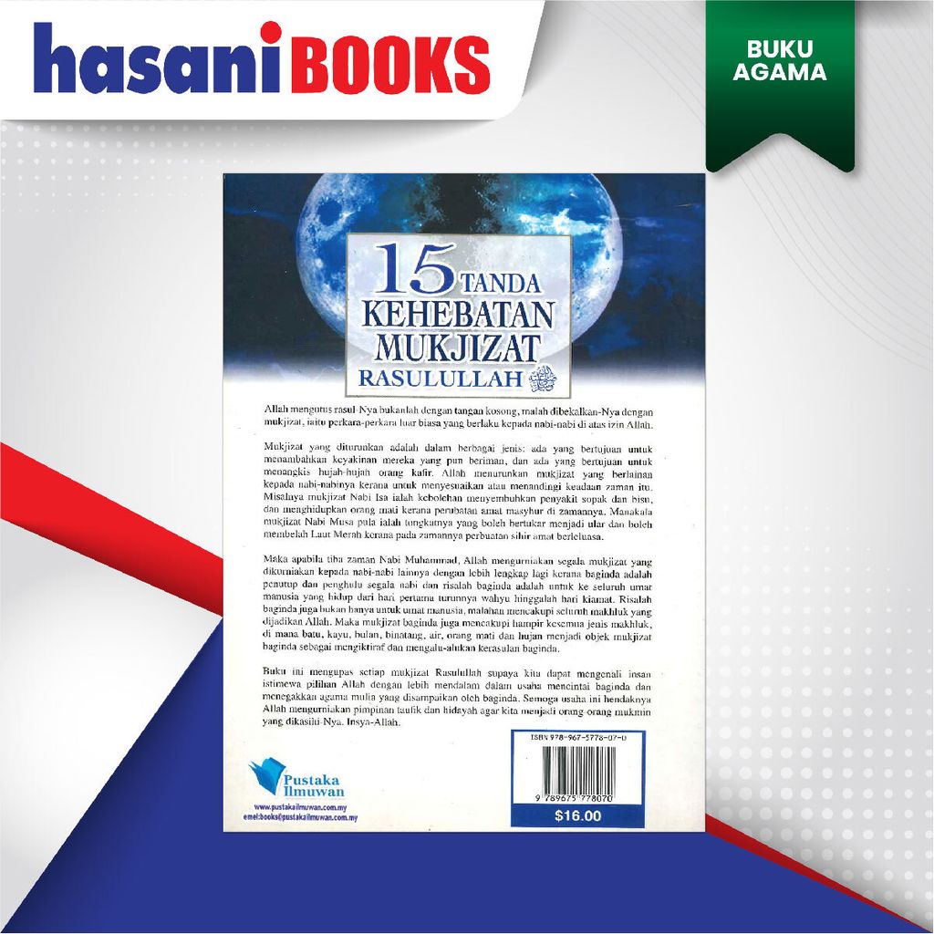 EASYSTORE BUKU AGAMAaaaaaaaaaaa-06