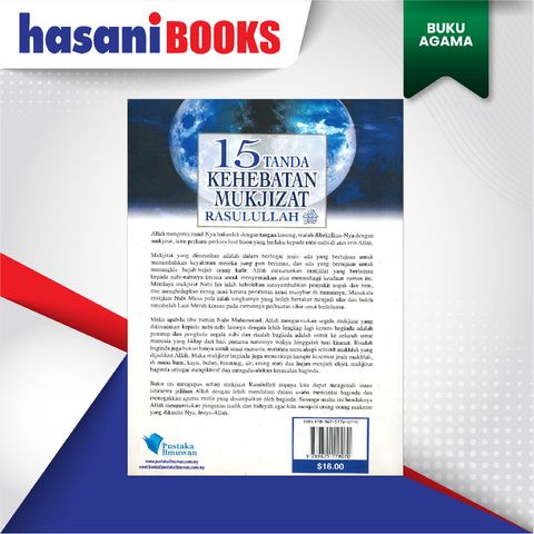 EASYSTORE BUKU AGAMAaaaaaaaaaaa-06