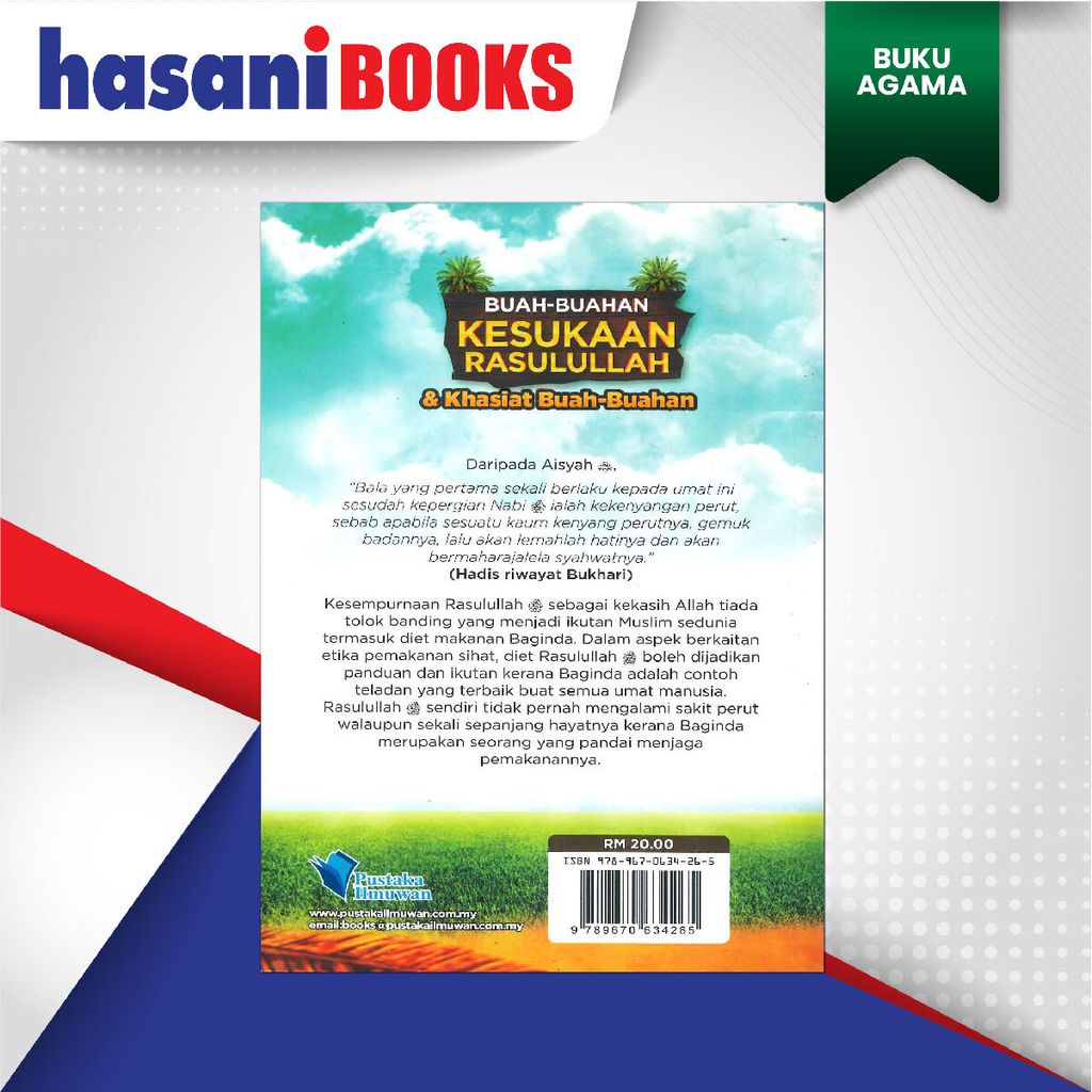 EASYSTORE BUKU AGAMAaaaaaaaaaaaa-02
