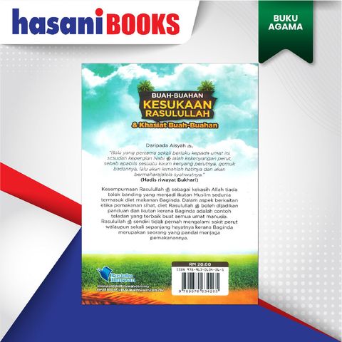 EASYSTORE BUKU AGAMAaaaaaaaaaaaa-02