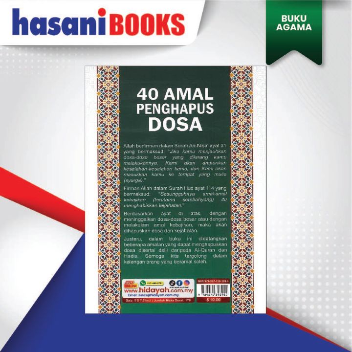 DOA 7-02