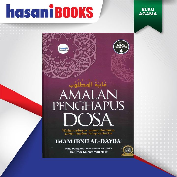 AMALAN-PENGHAPUS-DEPAN