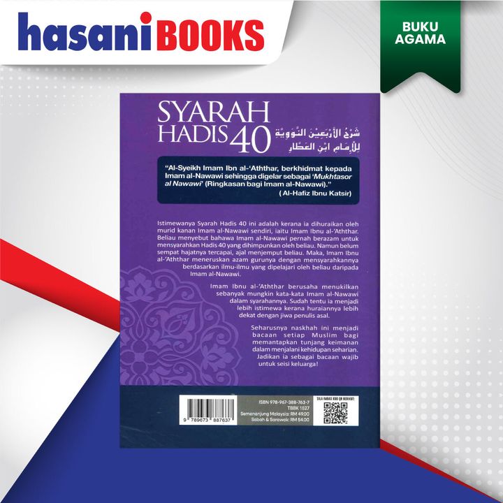 SYARAH-BLKNG