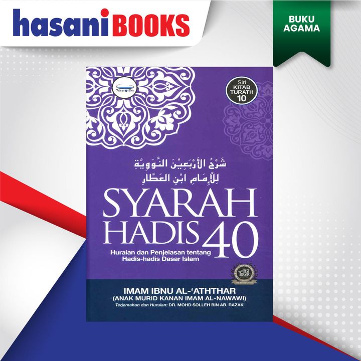 SYARAH-DEPAN