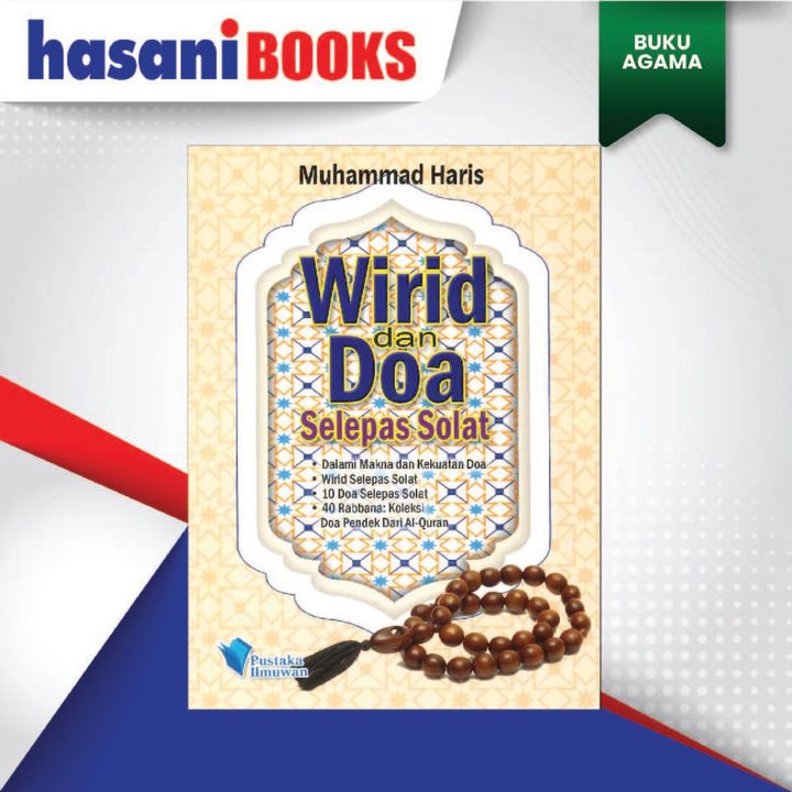 DOAA 11-01
