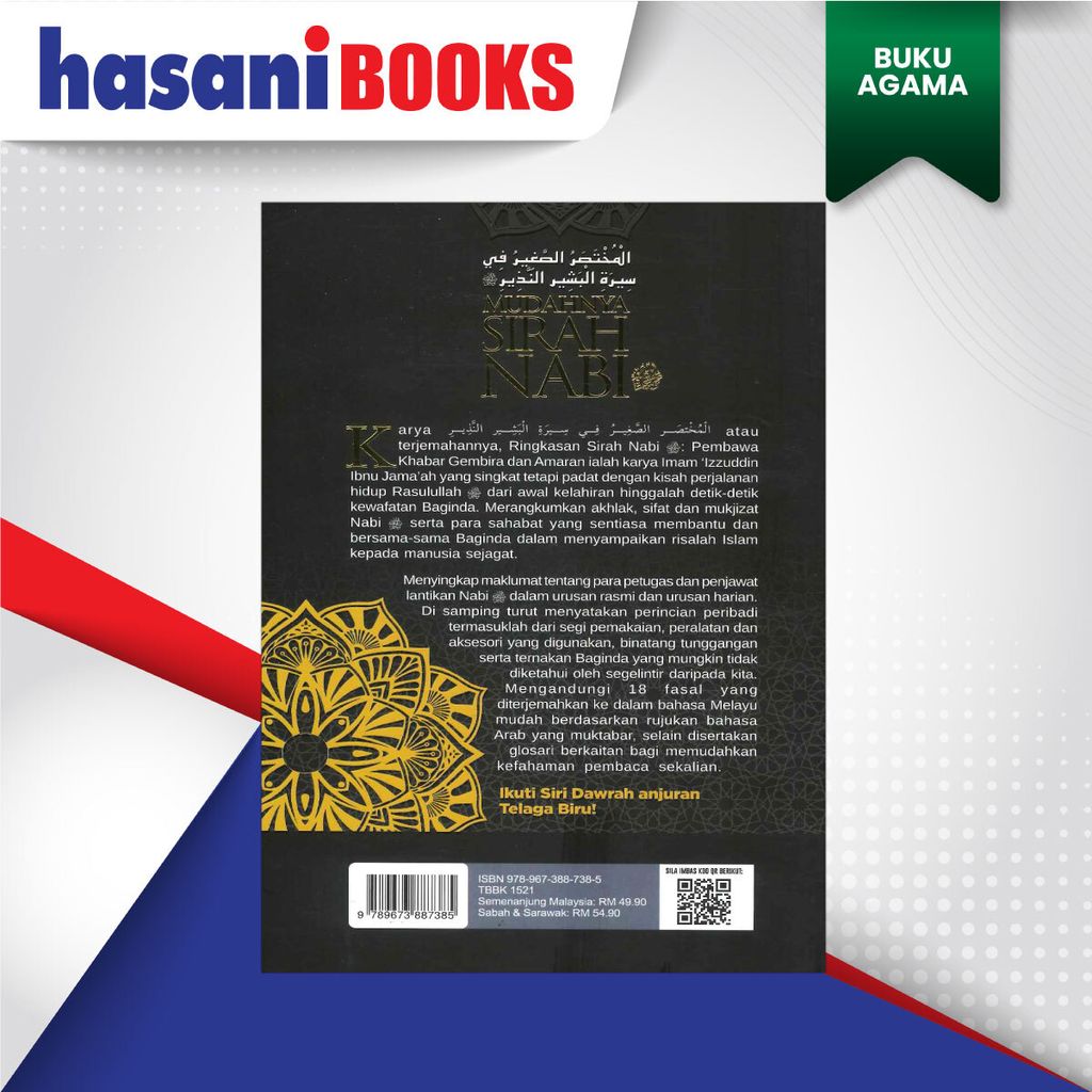 MUDAHNYA-SIRAH-BLKNG