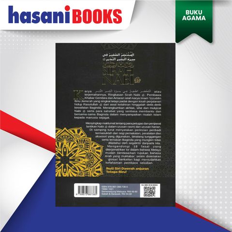 MUDAHNYA-SIRAH-BLKNG