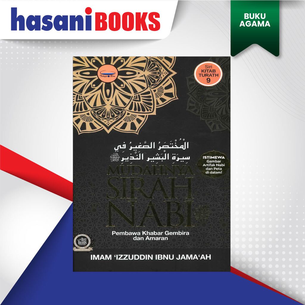 MUDAHNYA-SIRAH-DEPAN