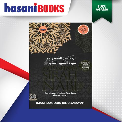 MUDAHNYA-SIRAH-DEPAN