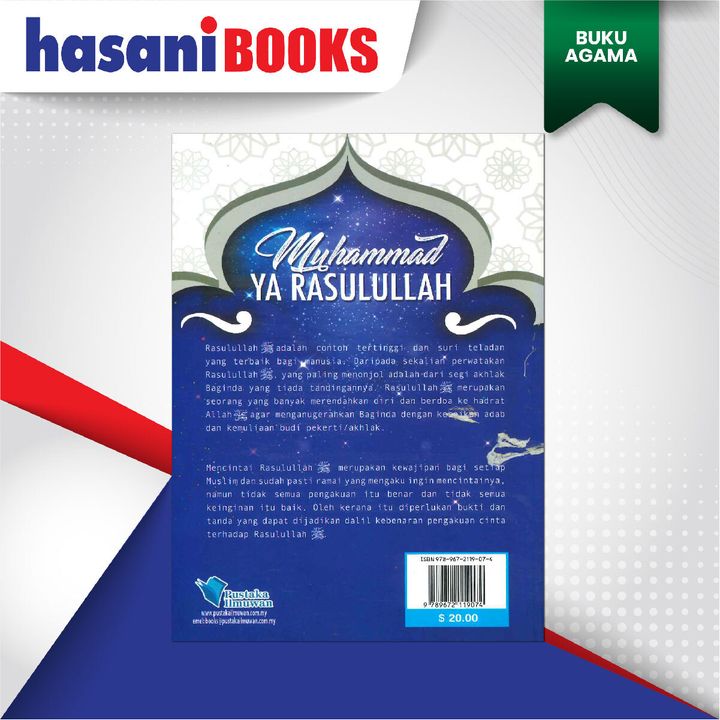 EASYSTORE BUKU AGAMAaaaaaaaaaaaaaaaa-04