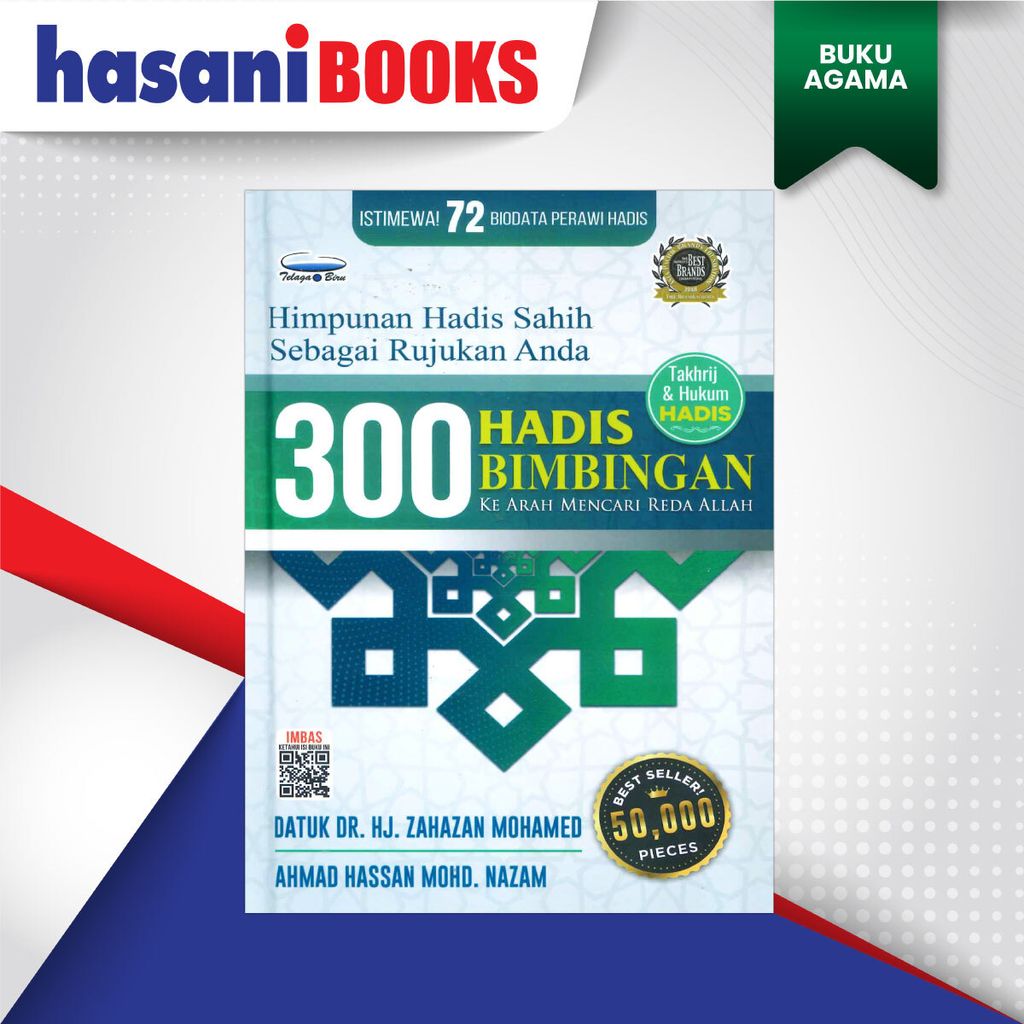 300-HADIS-DEPAN
