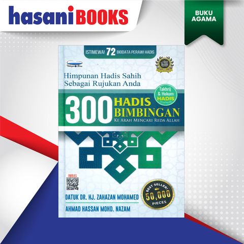 300-HADIS-DEPAN