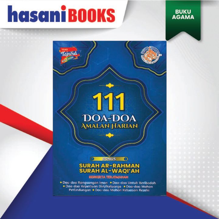 DOAA 7-01