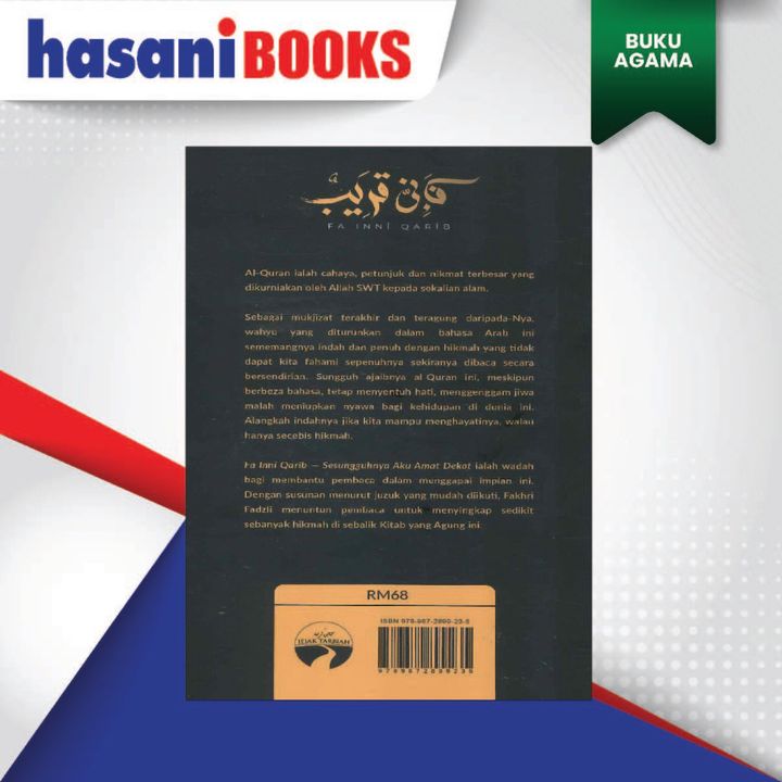 AGAMA - (1)-04