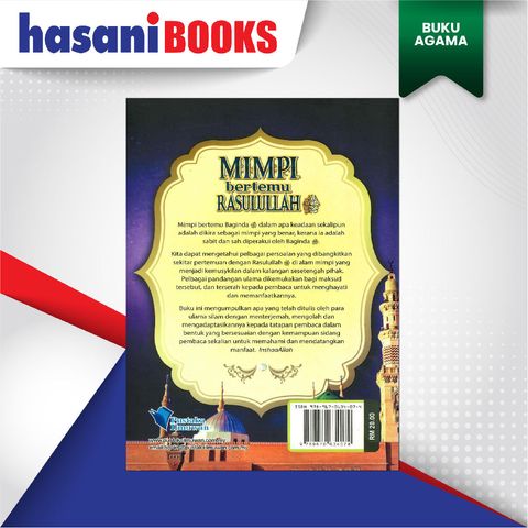 EASYSTORE BUKU AGAMAaaaaaaaaaaaaaaaaaaaaa-04