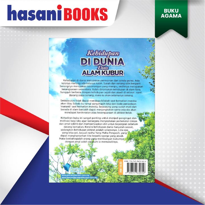 EASYSTORE BUKU AGAMAaaaaaaaaaaaaaaaaaaaaa-06