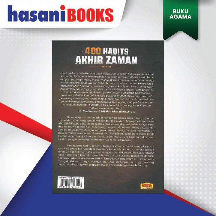 AGAMA - (3)-02