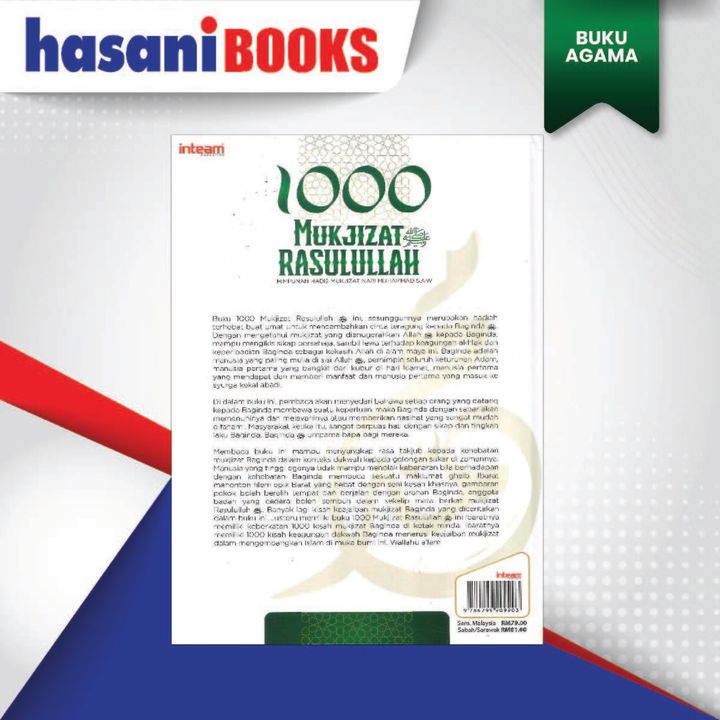 AGAMA - (9)-02
