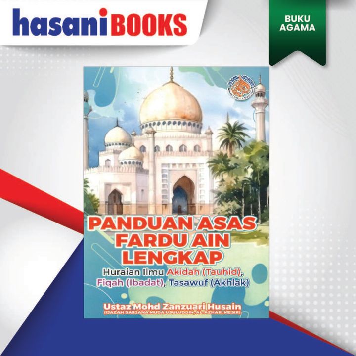 AGAMA - (1)-01