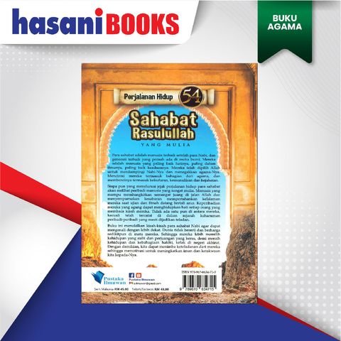 EASYSTORE BUKU AGAMAaaaaaaaaaaaaaaaaaaaaaaaa-02