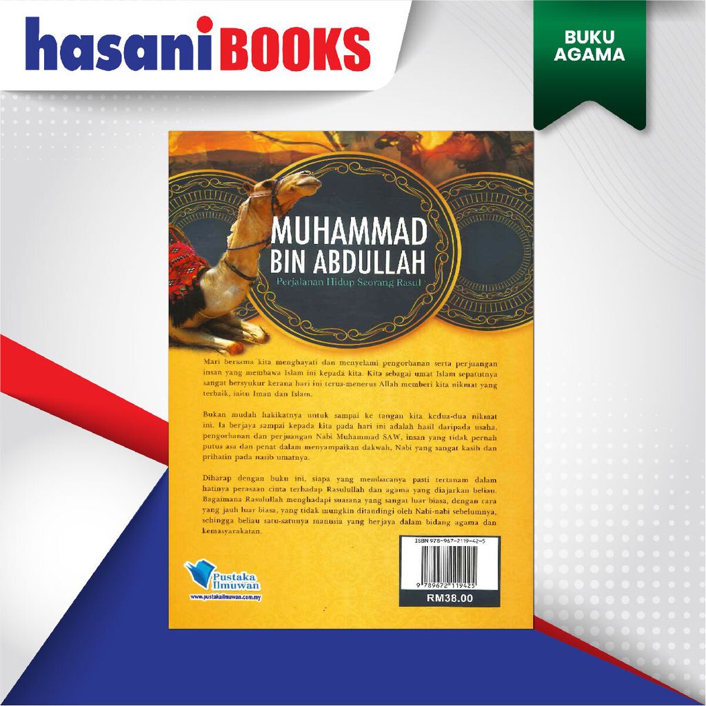 EASYSTORE BUKU AGAMAaaaaaaaaaaaaaaaaaaaaaaaa-04