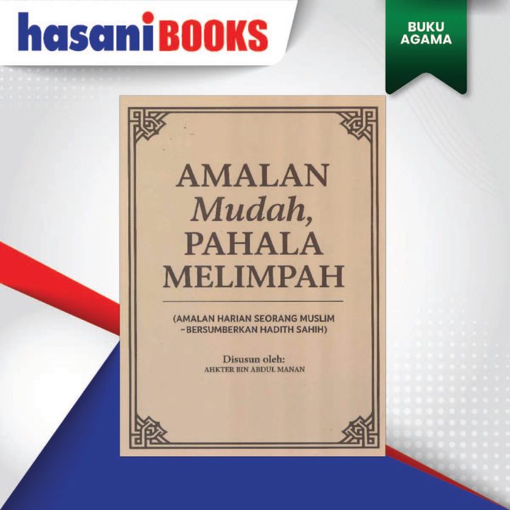 AGAMA - (7)-01