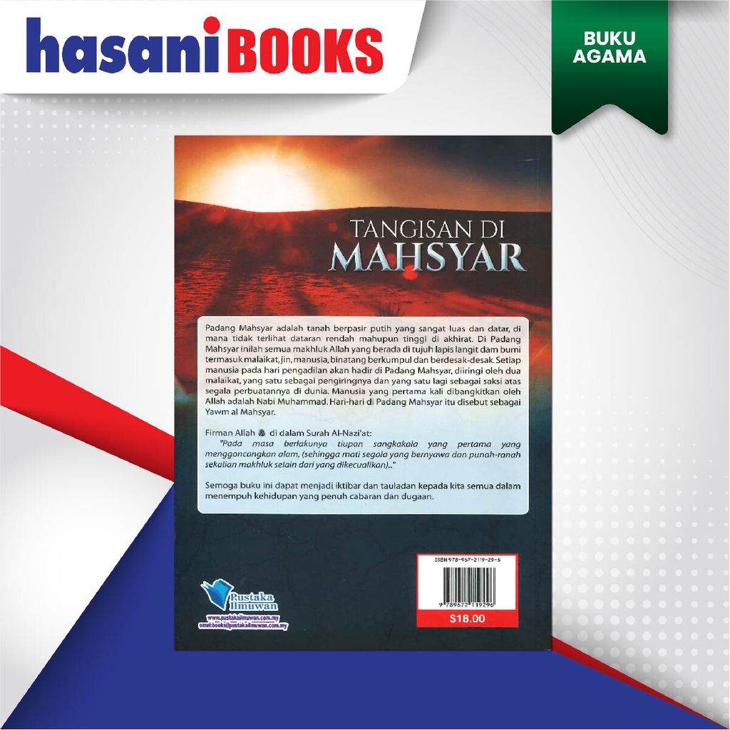 EASYSTORE BUKU AGAMAaaaa-04