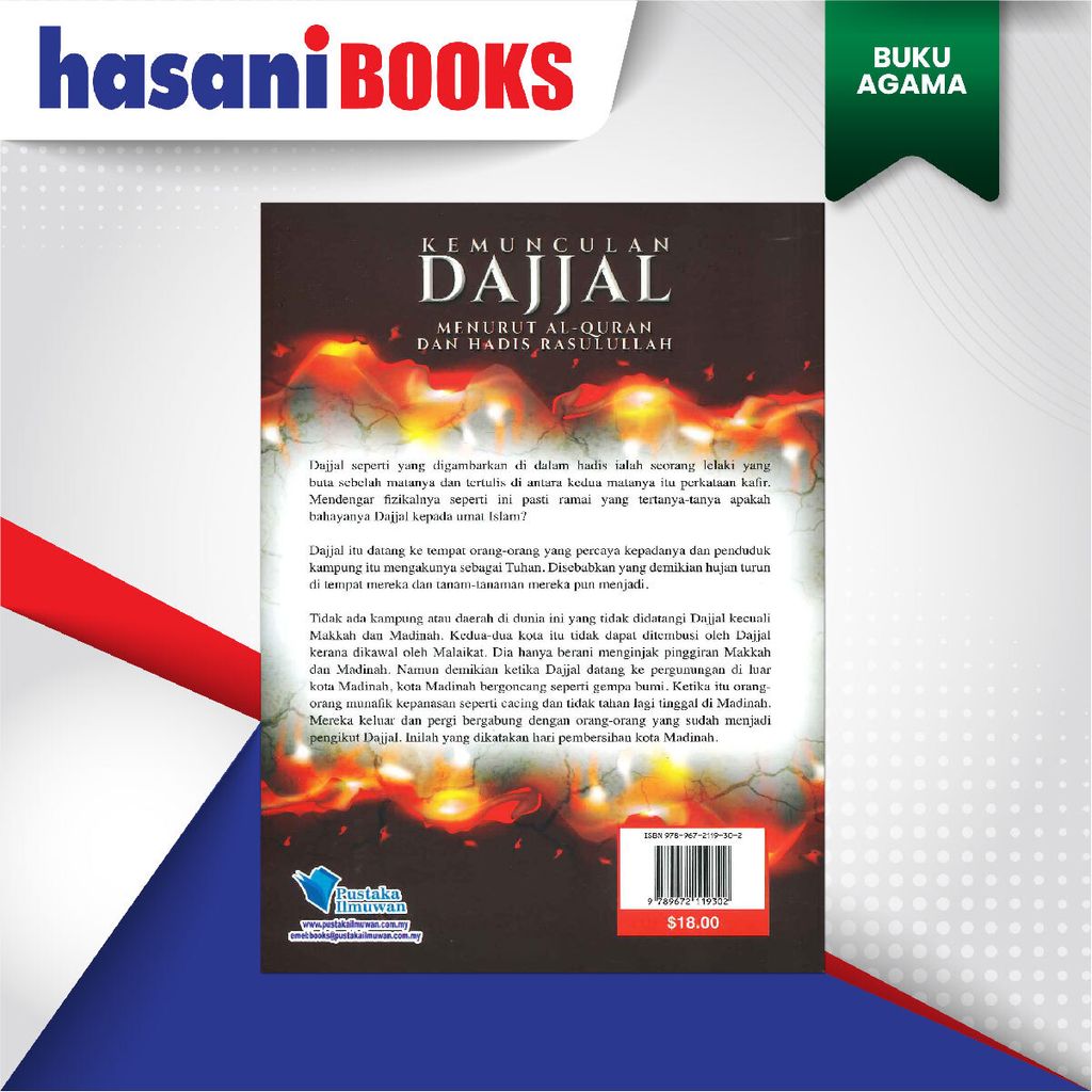 EASYSTORE BUKU AGAMAaaaa-06