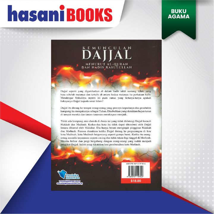 EASYSTORE BUKU AGAMAaaaa-06