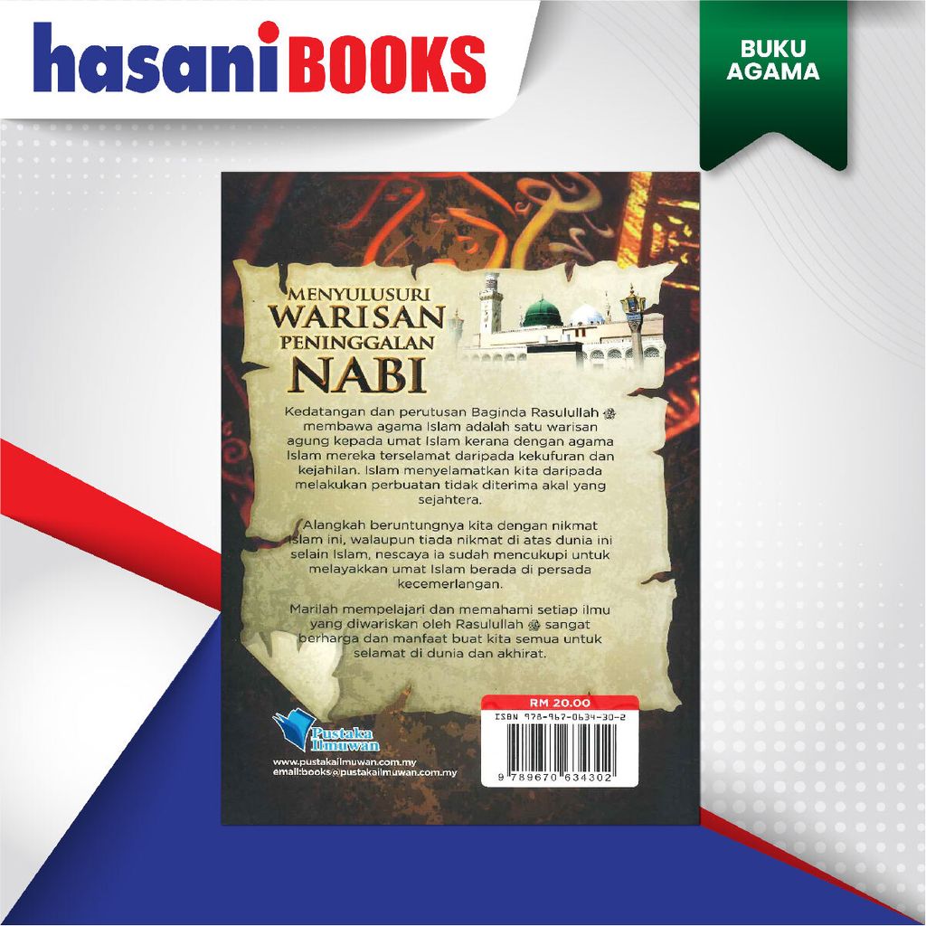 EASYSTORE BUKU AGAMAaaaaa-04