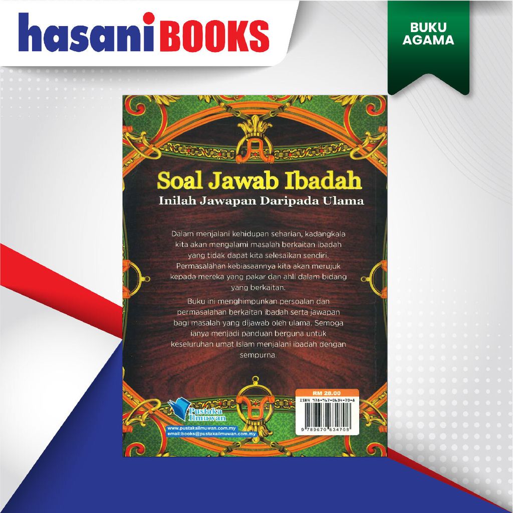 EASYSTORE BUKU AGAMAaaaaaaaaaaaaaaaaaaaaaaaaa-02