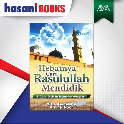 EASYSTORE BUKU AGAMAaaaaaaaaaaaaaaaaaaaaaaa-05