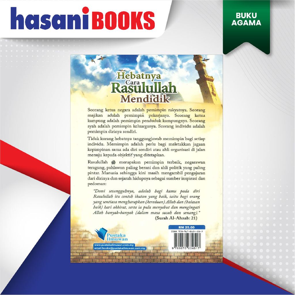 EASYSTORE BUKU AGAMAaaaaaaaaaaaaaaaaaaaaaaa-06